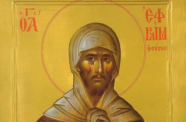 Ефрем Сирин: певец веры