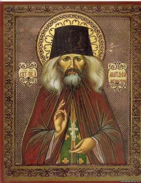 День памяти преподобного Матфея Яранского