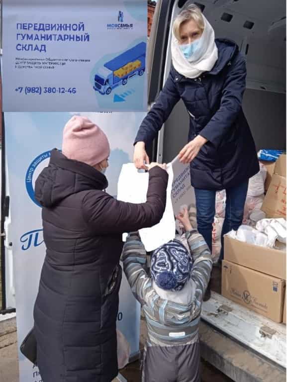 Гуманитарный склад Центра «Моя Семья» оказал помощь нуждающимся семьям города Кирово-Чепецка