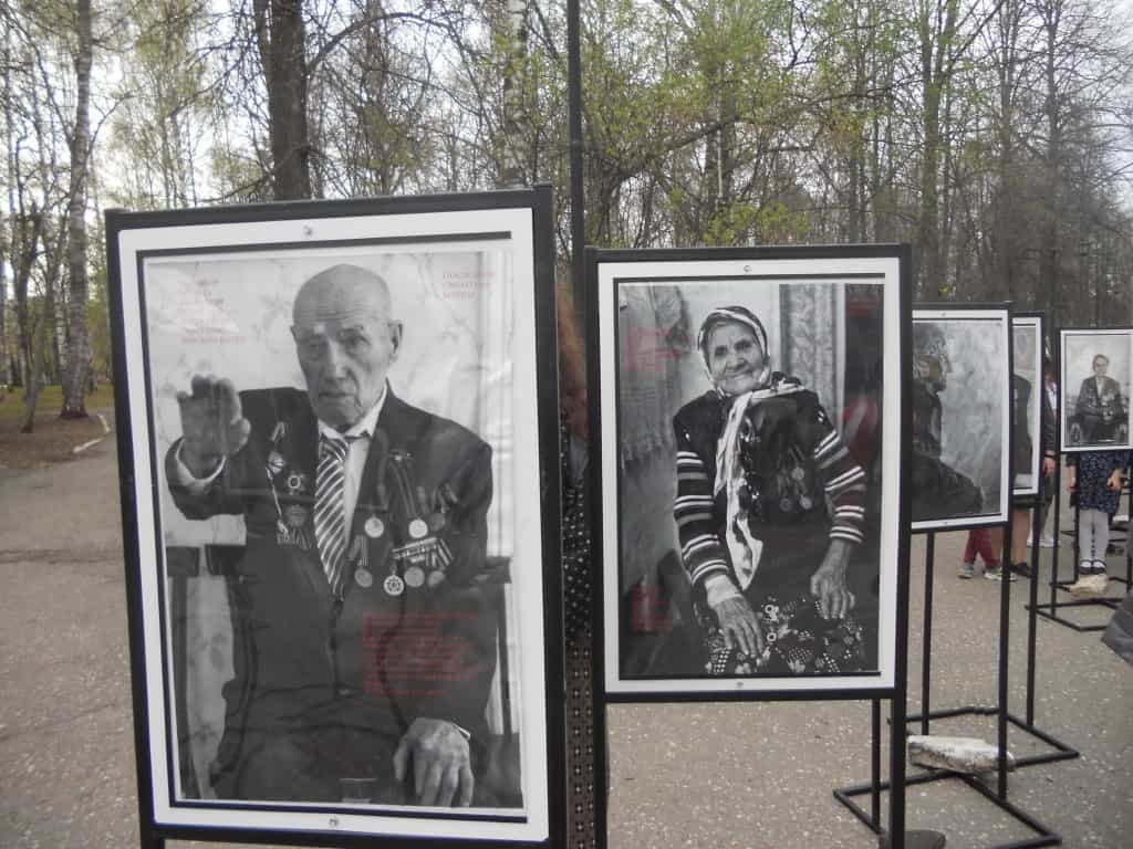 День Победы и «Последние свидетели войны»