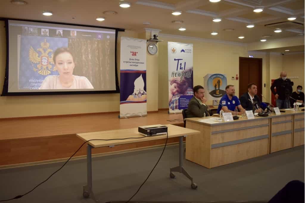 В Кирове состоялся круглый стол «Отцовское движение как эффективный инструмент укрепления семьи и общества»