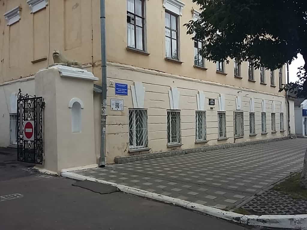 У вятских львов