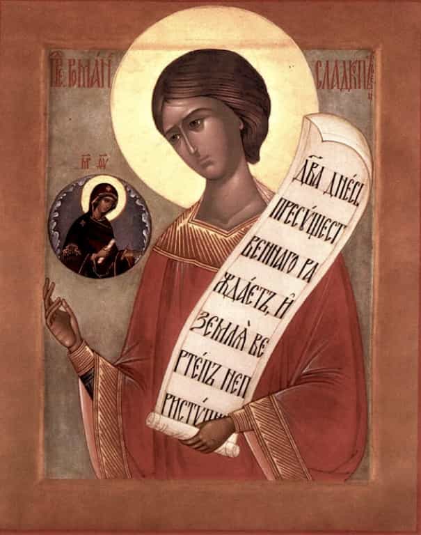 14 октября — день памяти преподобного Романа Сладкопевца