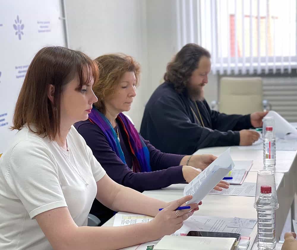 Экспертная комиссия конкурса «За нравственный подвиг учителя»