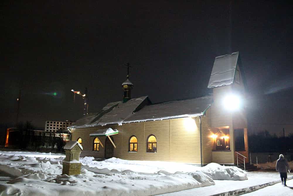 Торжественное Всенощное бдение в канун престольного праздника храма в честь святителя Николая поселка Домостроитель