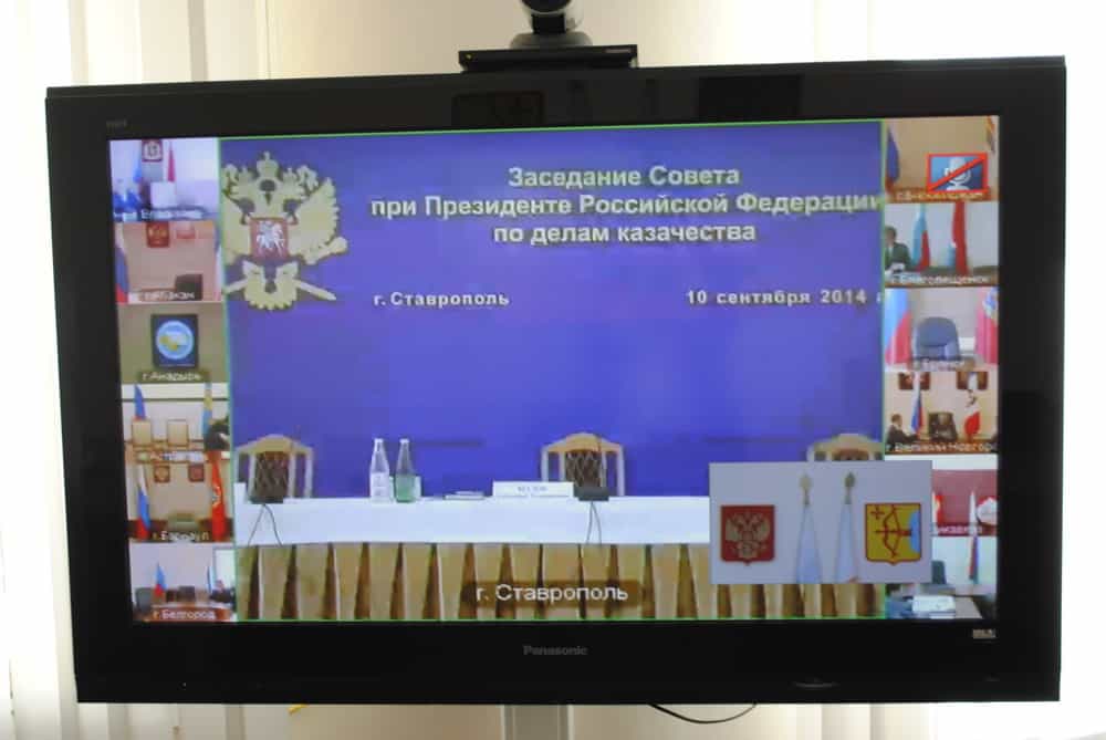 Состоялось Заседание Совета при Президенте Российской Федерации по делам казачества