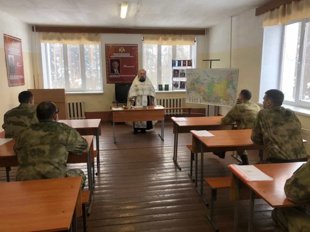 Воинов Росгвардии поздравили к Крещением Господним