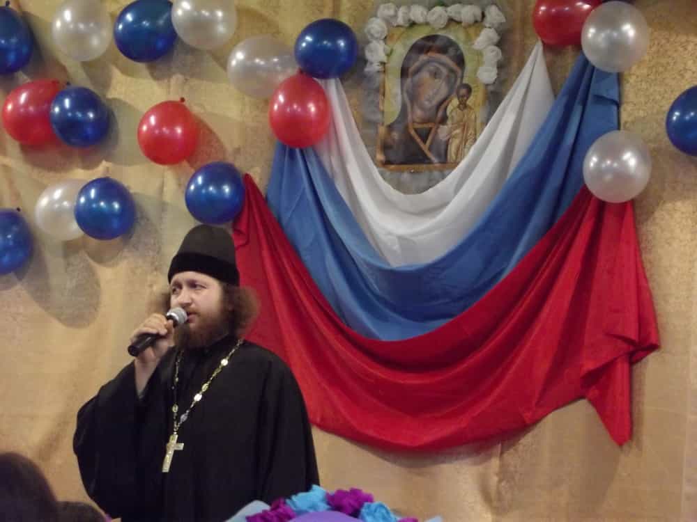 Благодатный покров народного единства