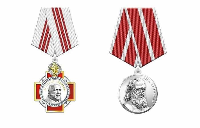 Новоучрежденные государственные награды для медицинских работников названы в честь Н.И. Пирогова и святителя Луки Крымского