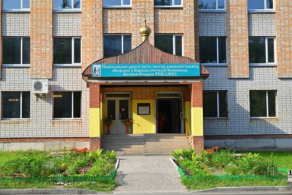 Приглашаем в трудническую экспедицию в Кирово-Чепецк