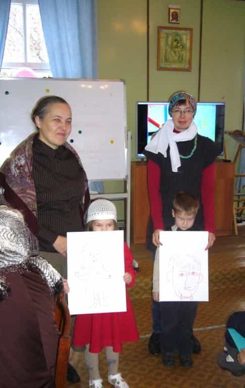 Мама – солнышко моё