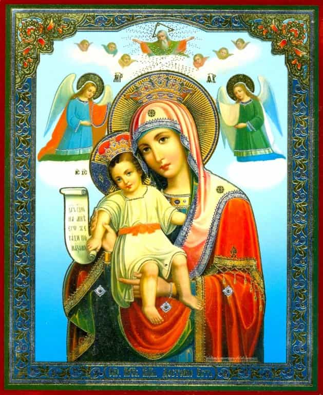 24 июня Церковь совершает празднование в честь иконы Божией Матери «Достойно есть» («Милующая»)