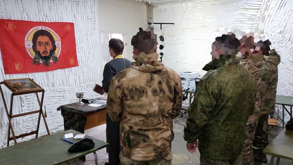 Духовная поддержка воинов