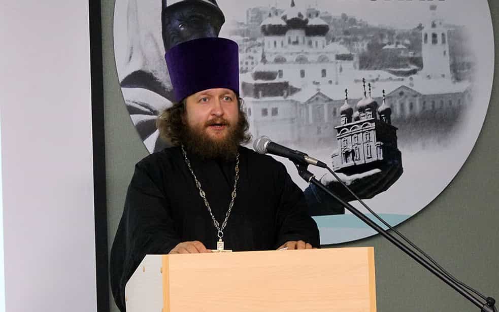 Региональная научно-практическая конференция «Духовно-нравственное воспитание в системе образования»