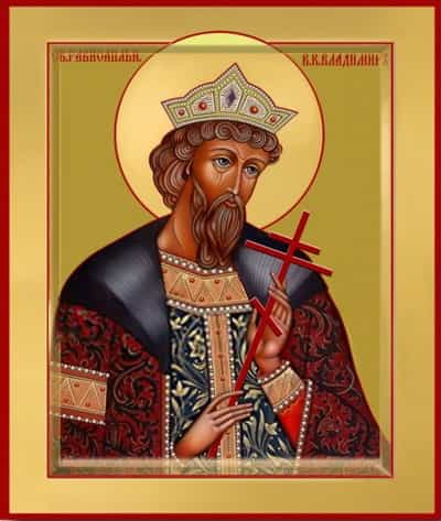 28 июля – память святого равноапостольного великого князя Владимира, во Святом Крещении Василия