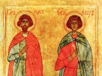 Церковь чтит память мучеников Флора и Лавра