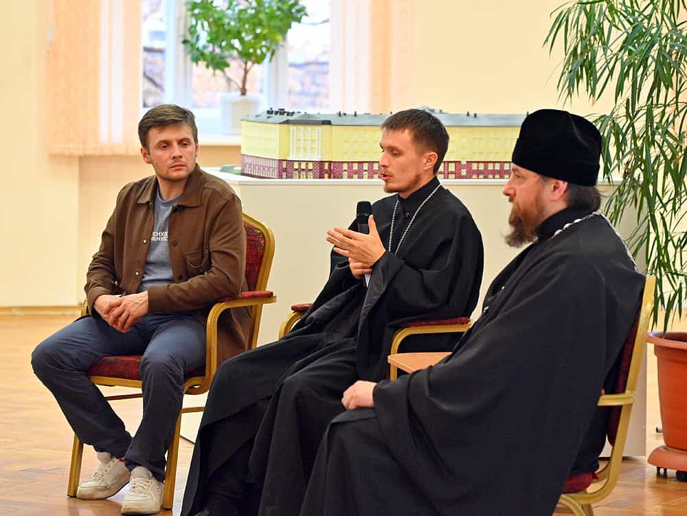 Ценности религий. Диалог на равных