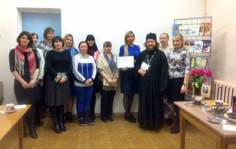 В Центре чтения детей и подростков состоялась православно-педагогическая гостиная «Светоч»