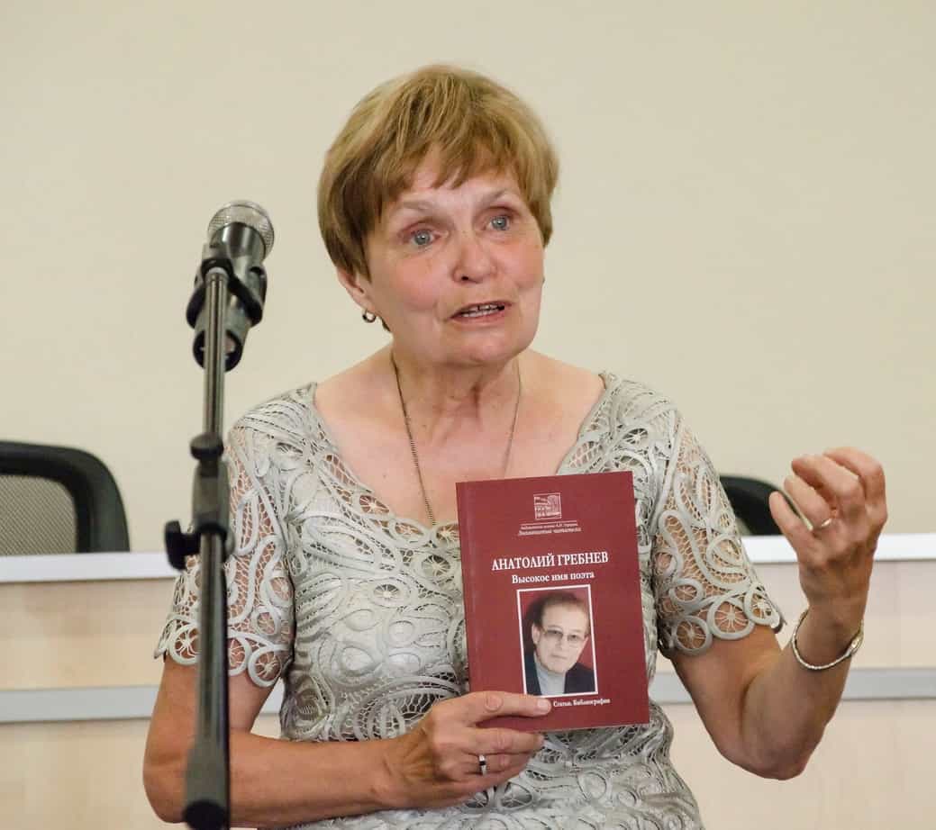 Слово явилось как милость