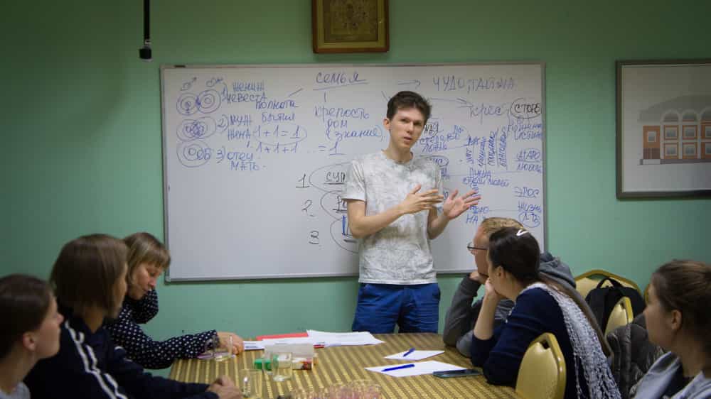 Взгляд православной психологии на семейные отношения