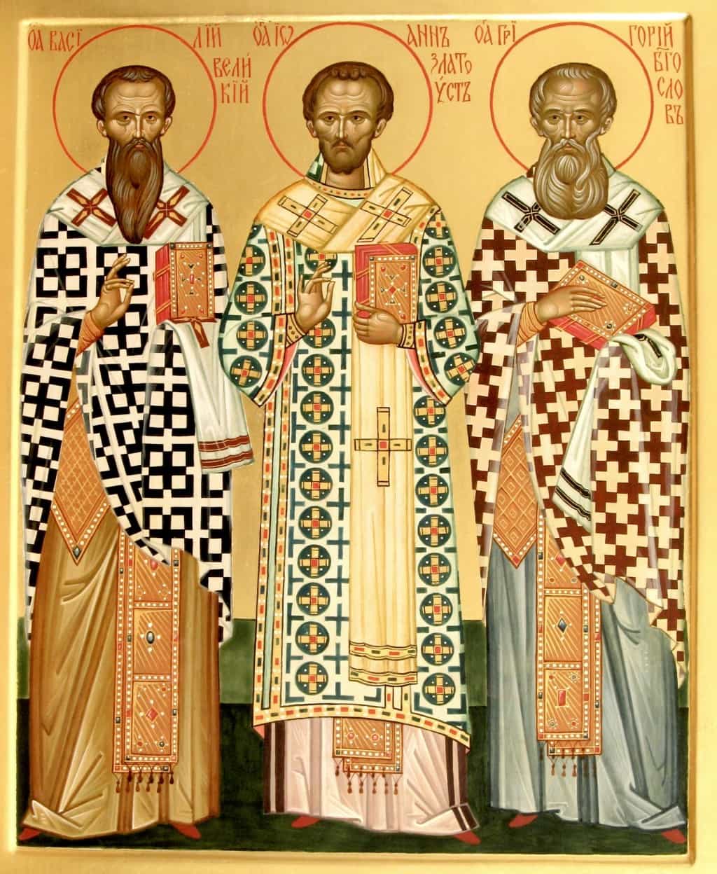 Собор трёх святителей