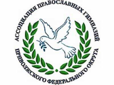 Православная школа:  самарский вариант