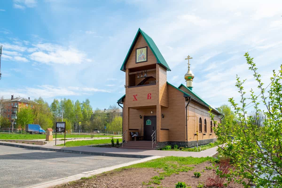 Служить России