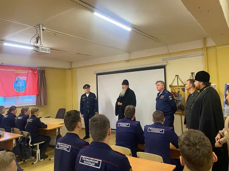 Митрополит Марк провел «Урок мужества»