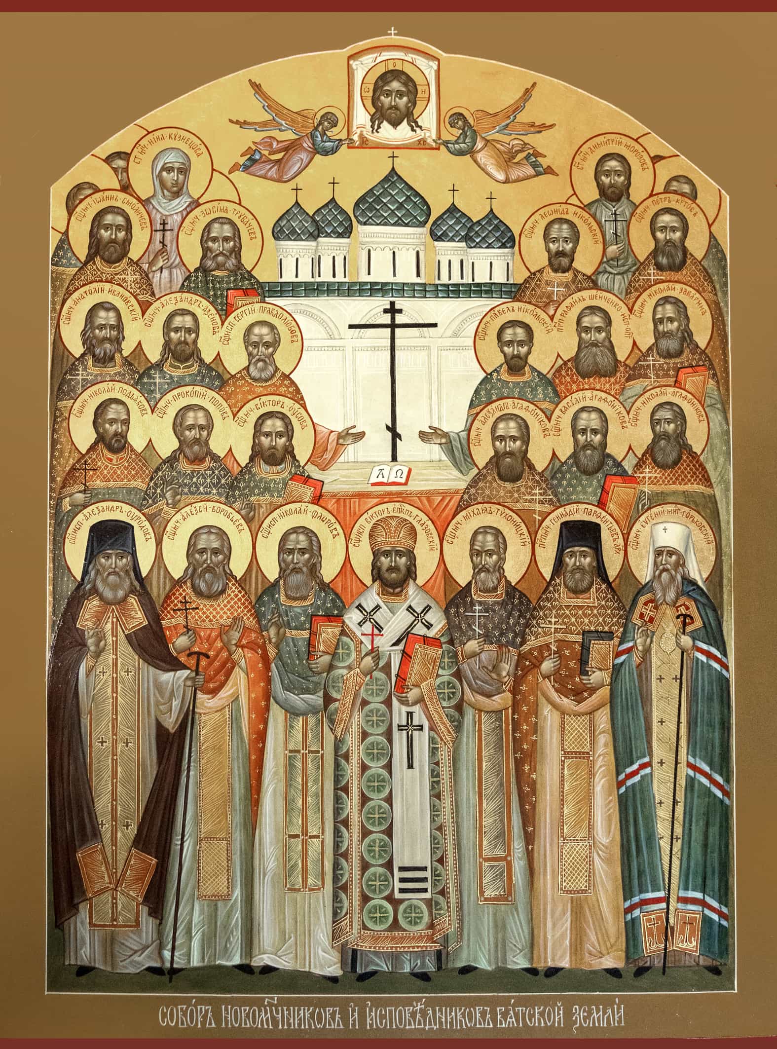 Установлен новый местночтимый праздник «Собор святых Вятских Духовных школ»