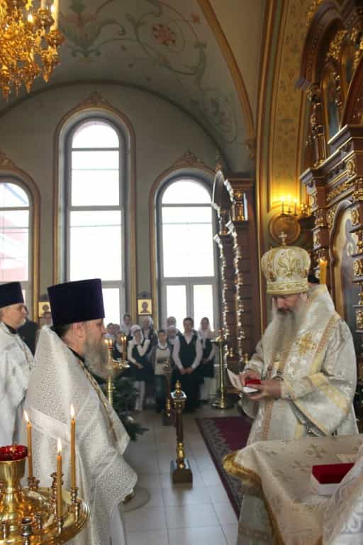 Духовенство, сотрудники Вятской Епархии и преподаватели Вятского Духовного училища удостоены Юбилейной медали в ознаменование 100-летия восстановления патриаршества в Русской Православной Церкви