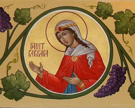 17 декабря – день памяти святой великомученицы Варвары