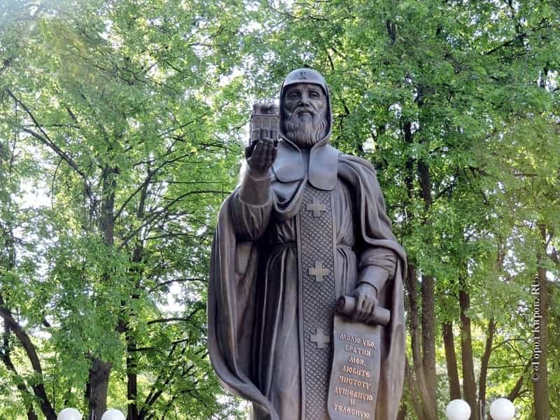 12 октября начинаются XXVII Свято-Трифоновские образовательные чтения