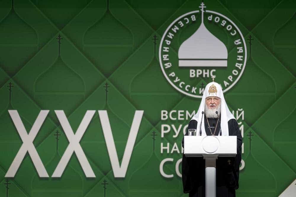 Делегация Кировской области и Вятской Епархии приняла участие во Всемирном Русском Народном Соборе