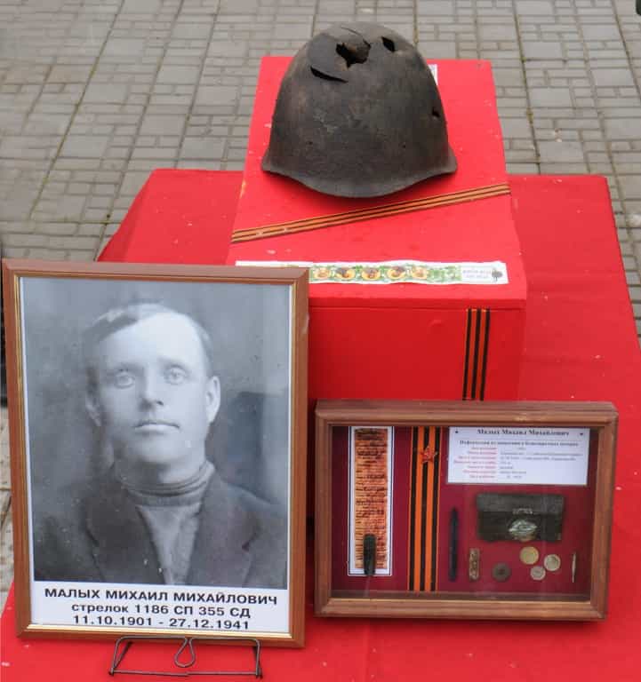 Захоронение останков красноармейца Михаила Малых в Кирово-Чепецке