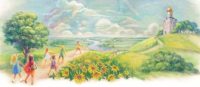 Стартовал литературный конкурс имени Ивана Шмелева «Лето Господне»