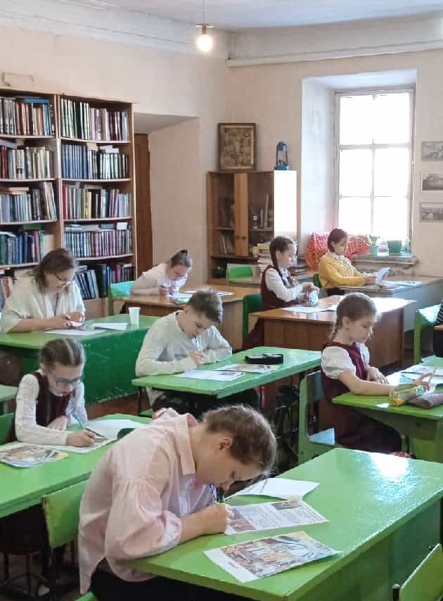 Региональный этап олимпиады по Основам православной культуры