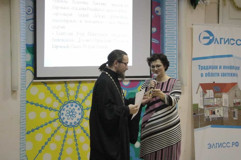 Состоялось торжественное награждение по итогам конкурса «Храм моей мечты»