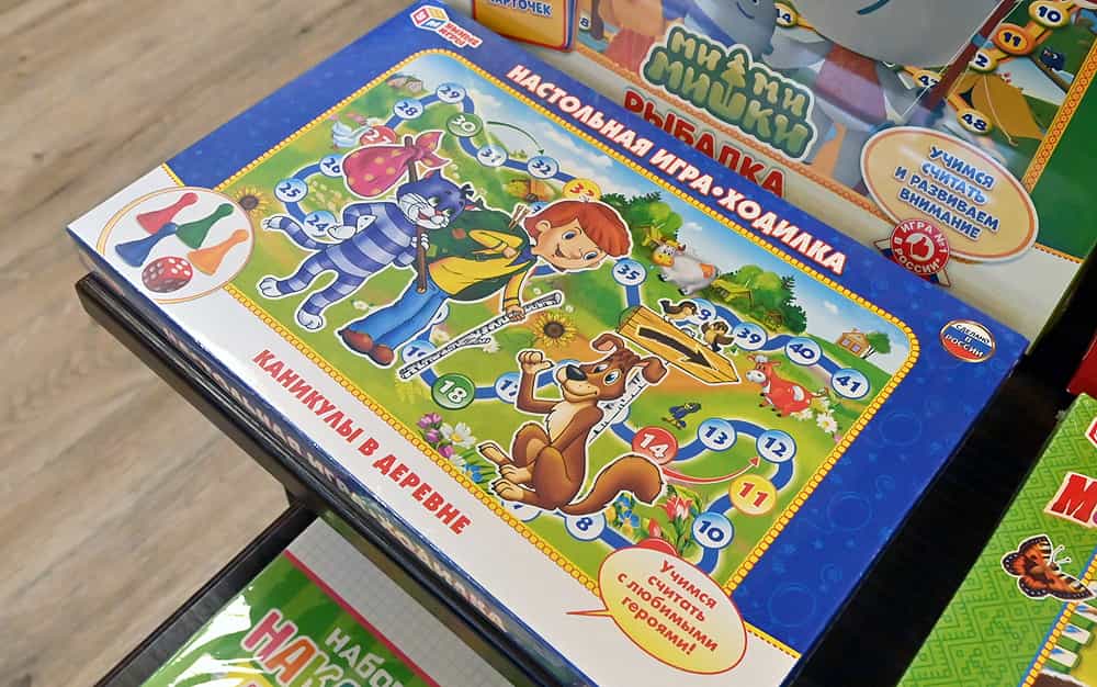 Воспитание в православной вере через творчество и детские игры