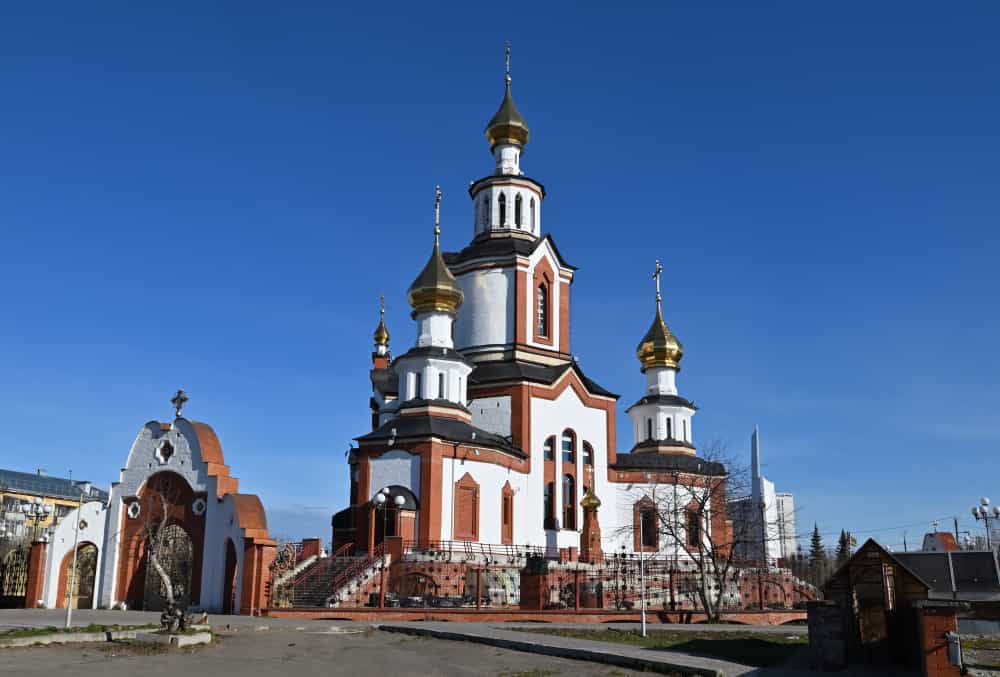 Литургия с поминовением усопших