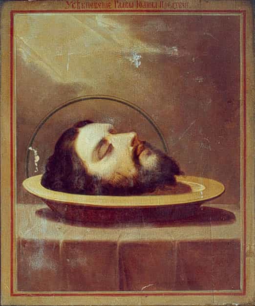 Митрополит Антоний Сурожский. Проповедь на день Усекновение главы Иоанна Предтечи