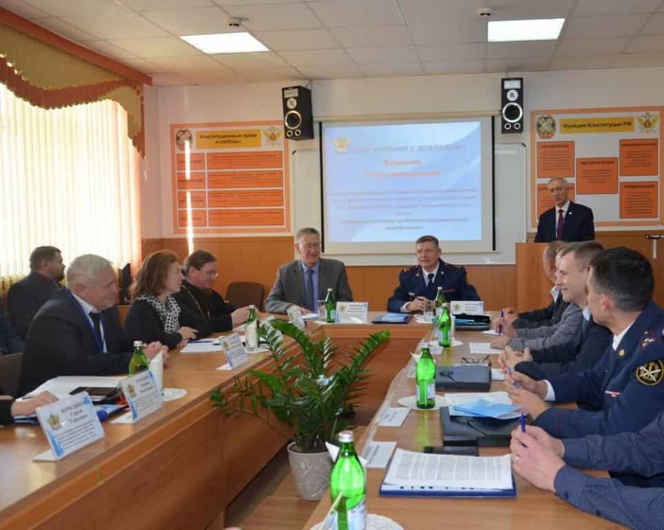 Представители Вятской епархии приняли участие во Всероссийской научно-практической конференции