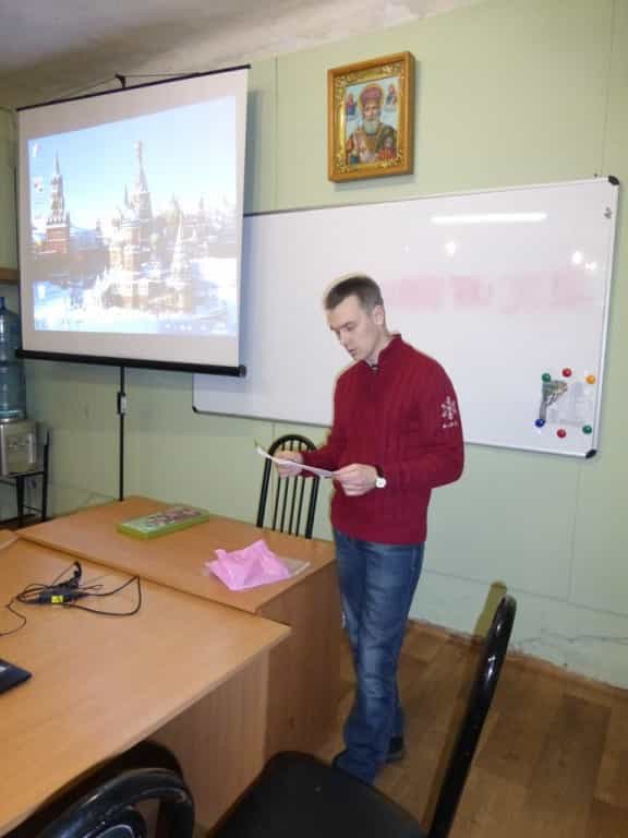 Слушатели Богословских курсов выступили со своими докладами