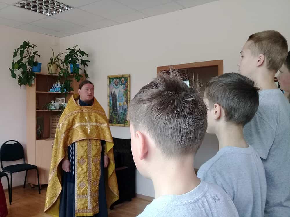 В Центре временного содержания несовершеннолетних правонарушителей города Кирова состоялось занятие «Мои ценности»