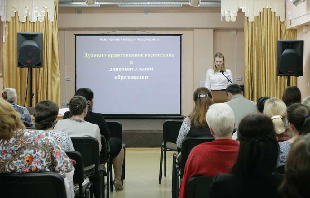 Педагоги обсудили вопросы духовного воспитания школьников
