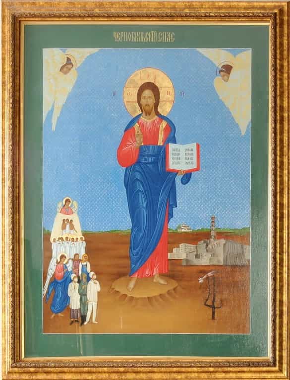 В память о Чернобыльской трагедии