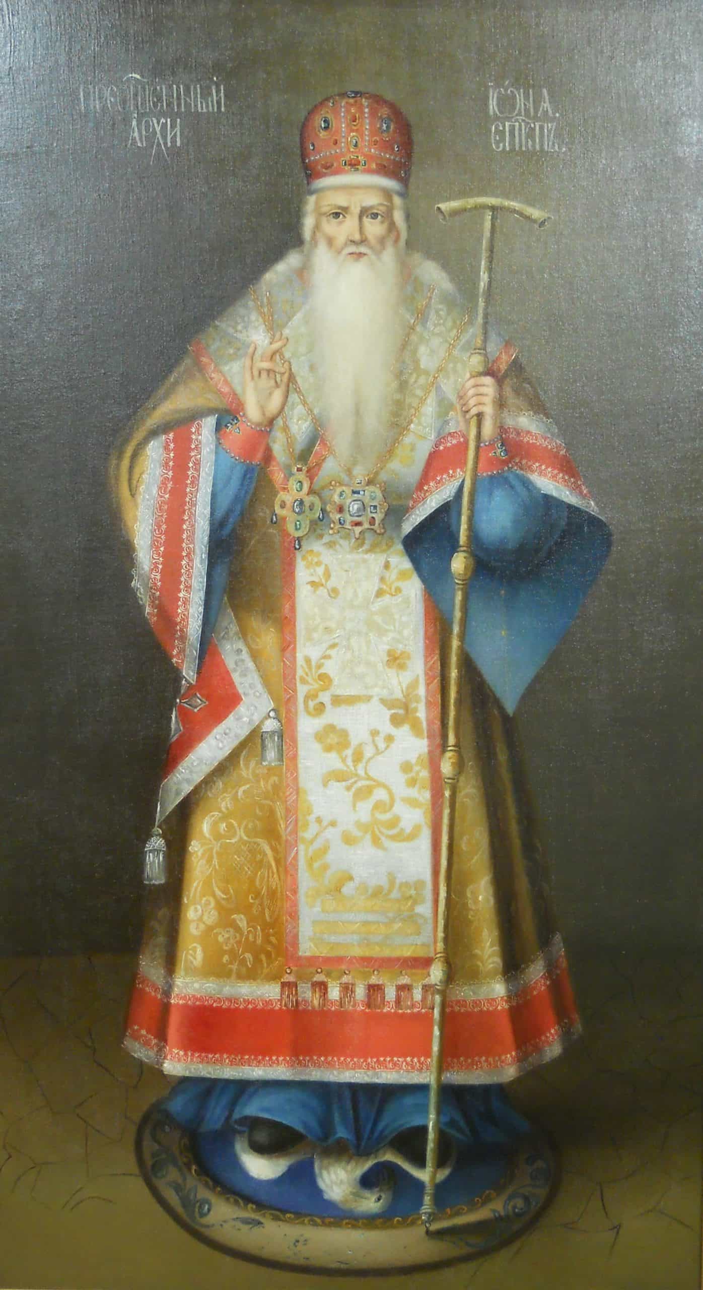 Духовная сила Вятки