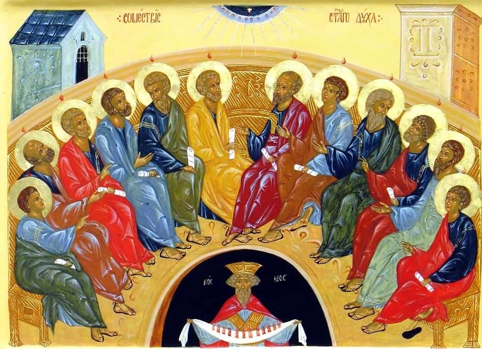 Митрополит Марк возглавит торжественные богослужения в праздник Святой Троицы и День Святого Духа