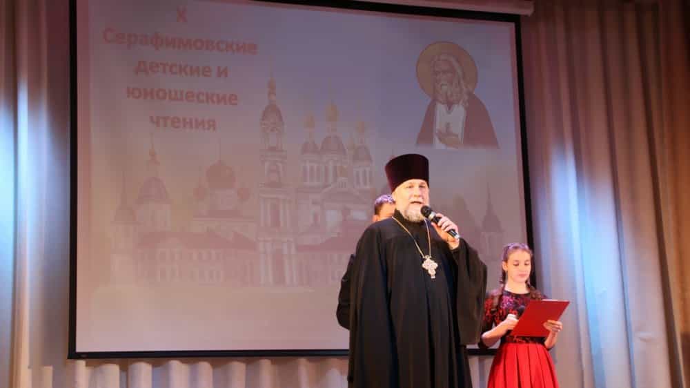 Учащийся Вятской православной гимназии принял участие в юбилейных X Серафимовских чтениях