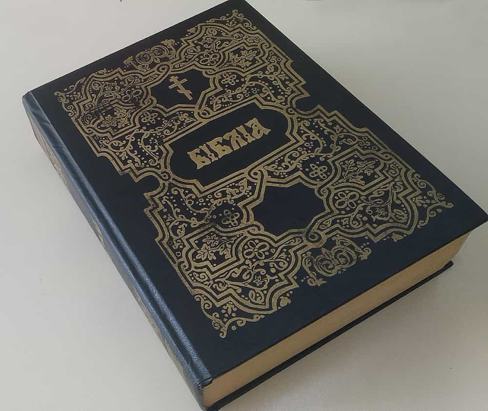 О действии Промысла Божия в истории