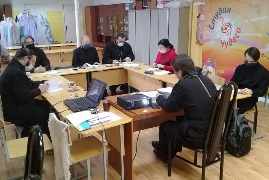 21 января 2021 года состоялось итоговое заседание Миссионерского Совета Вятской Епархии